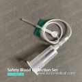 Safety Wing Needle With Pre-attached Holder